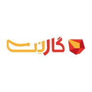 گارنت